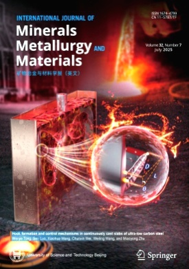 International Journal of Minerals,Metallurgy and Materials杂志